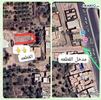 أرض للبيع في الحوطة - 414 م² / 40,000,000 IQD