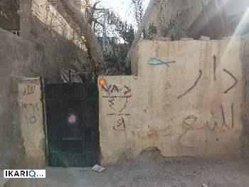 دار للبيع في مدينة الصدر - 83 م² / 40,000,000 IQD