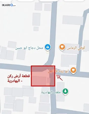 أرض للبيع في أبو الخصيب - 90 م² / 65,000,000 IQD
