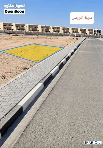 أرض للبيع في الاكوات - 250 م² / 186,000,000 IQD