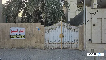 دار للبيع في الخليج - 200 م² / 2,250,000 IQD