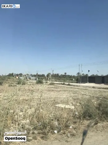 أرض للبيع في الجزيره - 1260 م² / 175,000,000 IQD