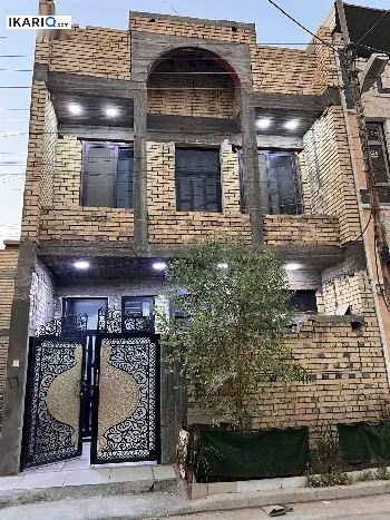 دار للبيع في الدورة - 100 م² / 230,000,000 IQD