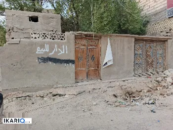 أرض للبيع في الزبير - 250 م² / 300,000,000 IQD