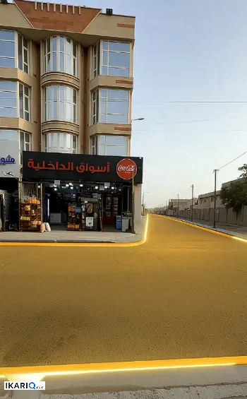 أرض للبيع في اليرموك - 600 م² / 2,100,000 IQD