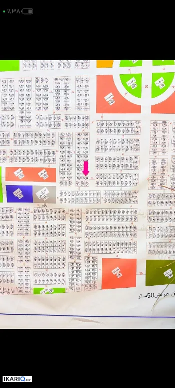 أرض للبيع في قضاء شط العرب - 250 م² / 63,000,000 IQD