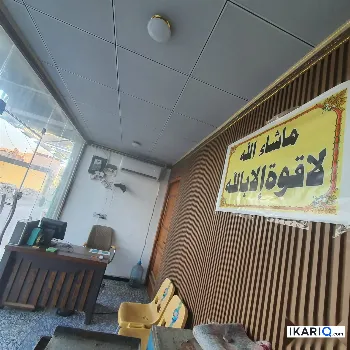 محل للإيجار في كوت الحجاج - 32 م² / 650,000 IQD