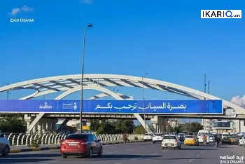 دار للبيع في بريهة - 100 م² / 60,000,000 IQD