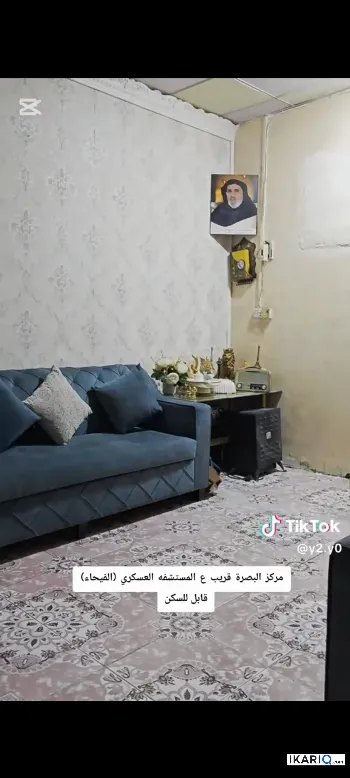 دار للبيع في دور نواب الضباط - 200 م² / 300,000,000 IQD