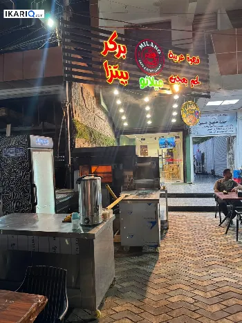 مقهى للبيع في العامرية - 60 م² / 43,500,000 IQD