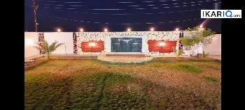 مزرعة للبيع في ديالى - 2500 م² / 525,000,000 IQD