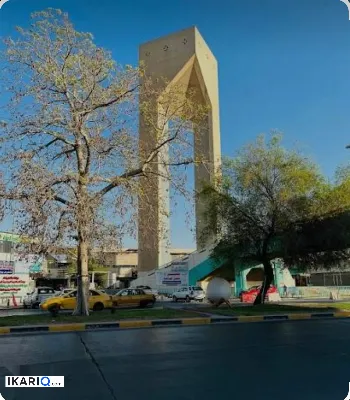 شقة للبيع في الصالحية - 120 م² / 333,500,000 IQD
