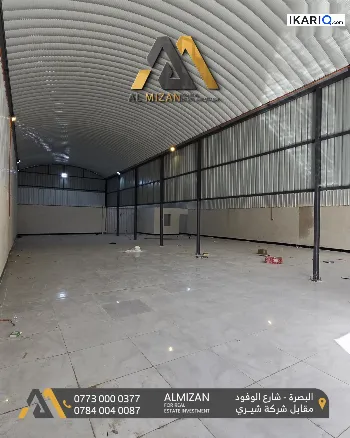 محل للإيجار في شارع الوفود - 600 م² / 2,000,000 IQD