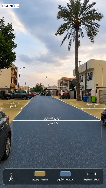 أرض للبيع في اليرموك - 480 م² / 2,227,200,000 IQD