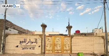 أرض للإيجار في خور الزبير - 250 م² / 160,000,000 IQD