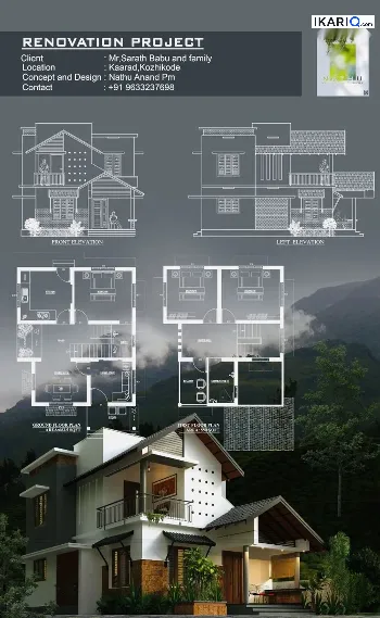 أرض للبيع في المهندسين - 300 م² / 190,000,000 IQD