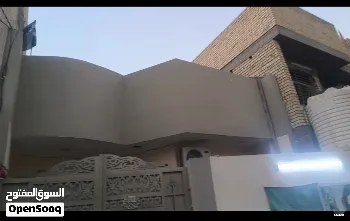 دار للبيع في الرئاسة - 160 م² / 130,000,000 IQD