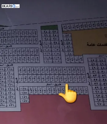 أرض للبيع في السلاميات - 100 م² / 36,000,000 IQD