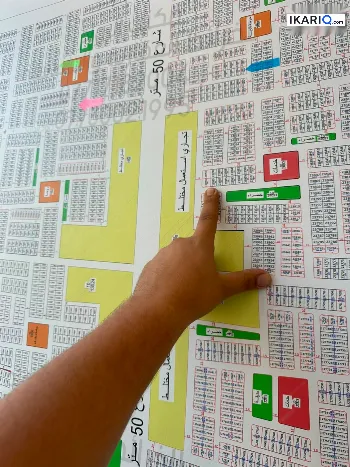 أرض للبيع في التنومة - 250 م² / 62,000,000 IQD