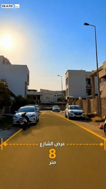 دار للبيع في اليرموك - 165 م² / 717,750,000 IQD