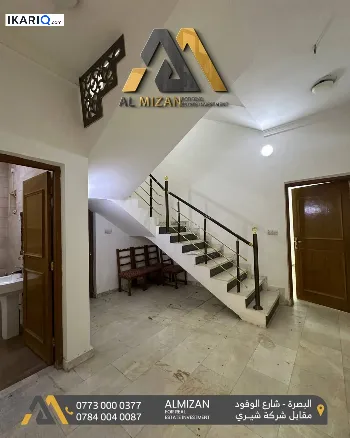 دار للإيجار في مناوي باشا - 150 م² / 3,625,000 IQD