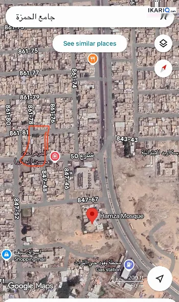 دار للبيع في التراث - 200 م² / 215,000,000 IQD