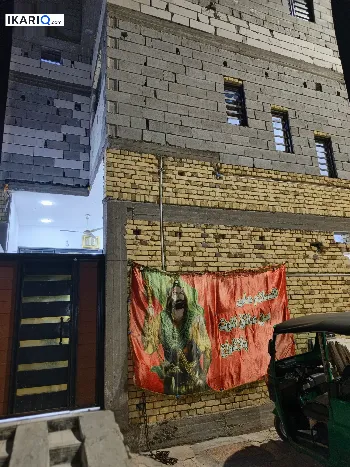 دار للبيع في الطوبة والنخيلة - 150 م² / 230,000,000 IQD
