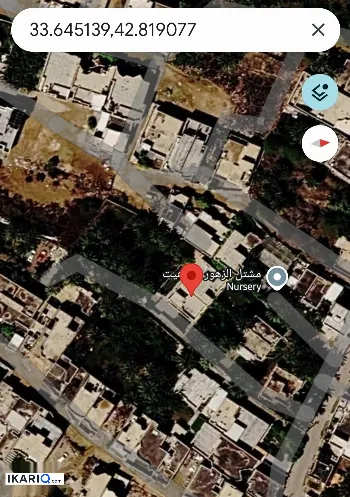 فيلا للبيع في هيت - 660 م² / 560,000,000 IQD