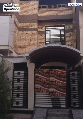 دار للبيع في ياسين خريبط - 200 م² / 450,000,000 IQD