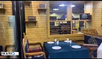 مقهى للبيع في الجادرية - 1200 م² / 8,250,525 IQD