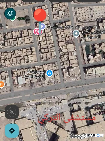 دار للبيع في الحلة - 200 م² / 220,000,000 IQD