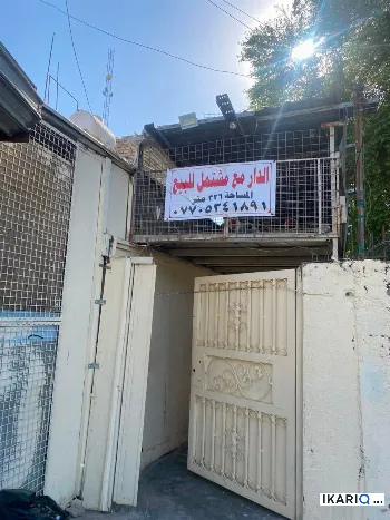 دار للبيع في جميلة - 336 م² / 2,000,000 IQD