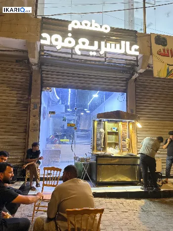 مقهى للبيع في ابو مغيرة - 24 م² / 5,000,000 IQD