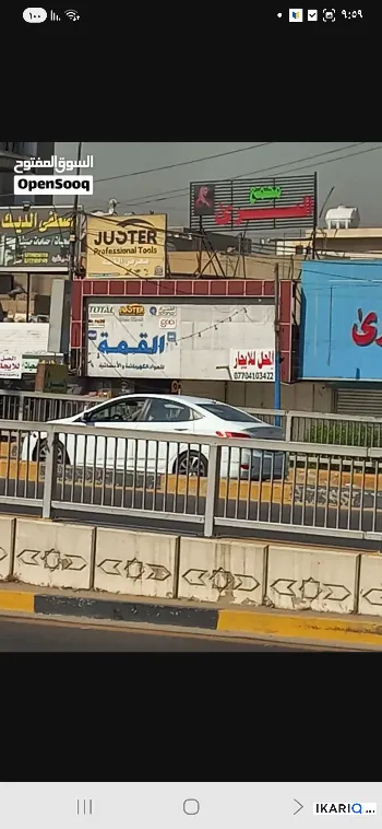 محل للإيجار في المنصور - 50 م² / 1,750,000 IQD