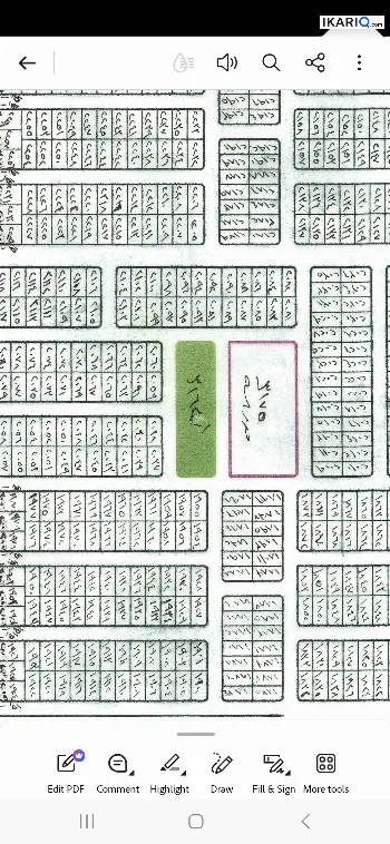 أرض للبيع في ياسين خريبط - 100 م² / 75,000,000 IQD