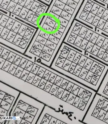 أرض للبيع في الزعفرانية - 125 م² / 90,000,000 IQD