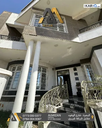 دار للإيجار في البراضعية - 400 م² / 5,800,000 IQD