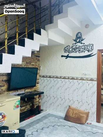 دار للبيع في المهندسين - 150 م² / 275,000,000 IQD