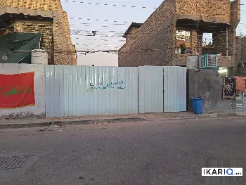 أرض للبيع في الكفاءات - 150 م² / 160,000,000 IQD