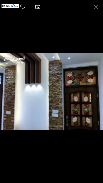 دار للبيع في الدورة - 225 م² / 275,000,000 IQD