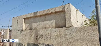دار للبيع في الهارثة - 400 م² / 80,000,000 IQD