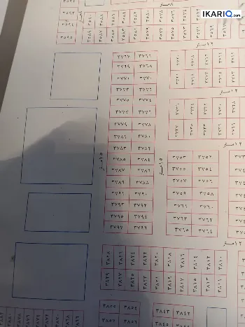 أرض للبيع في ابي الخصيب - 312 م² / 312,000,000 IQD