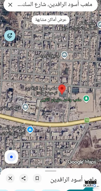 أرض للبيع في ابوغريب - 800 م² / 750,000,000 IQD