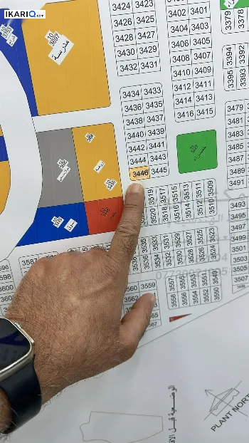 أرض للبيع في التنومة - 250 م² / 93,000,000 IQD