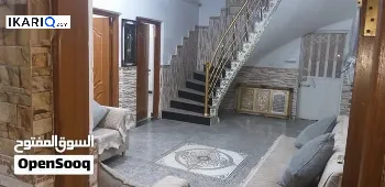 دار للبيع في ياسين خريبط - 143 م² / 280,000,000 IQD
