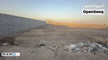 أرض للبيع في الجزيره - 200 م² / 9,000,000 IQD