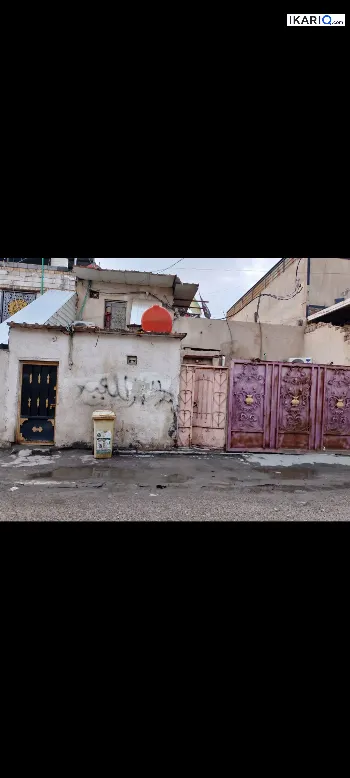 دار للبيع في الابلة - 150 م² / 190,000,000 IQD