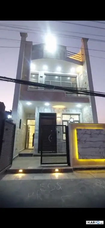 دار للبيع في السيدية - 250 م² / 400,000,000 IQD