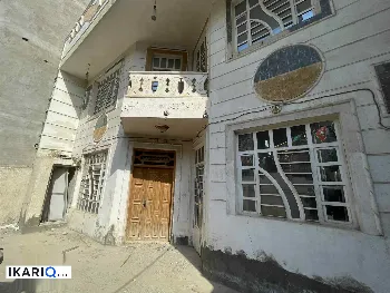 دار للبيع في الحرية - 100 م² / 190,000,000 IQD