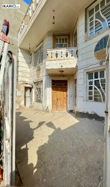 دار للبيع في الحرية - 100 م² / 190,000,000 IQD